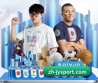 九游 APP